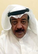حسين البصري