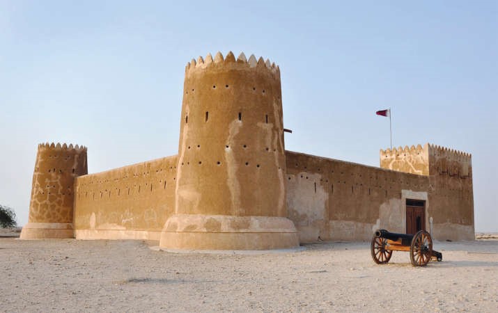 «جزيرة الكنز»..قطر والبحث عن الملايين الـ7