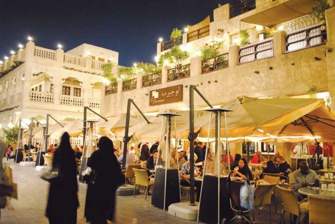 «جزيرة الكنز»..قطر والبحث عن الملايين الـ7