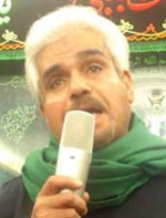 ابو سراج الموسوي