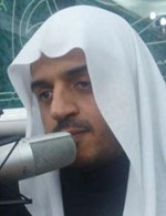 الشيخ راشد المويل
