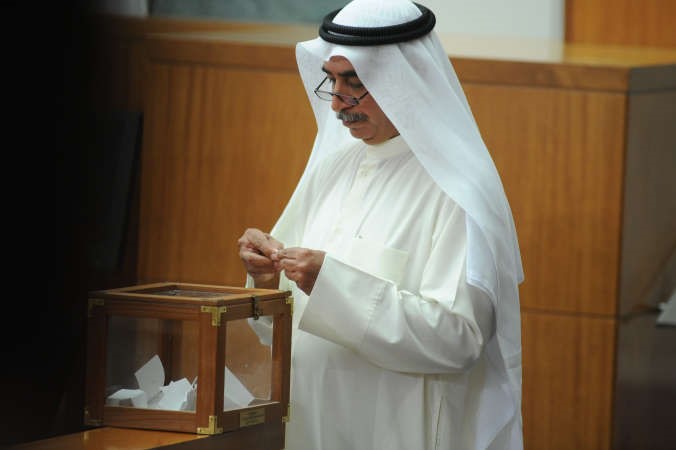 معادل الخرافي