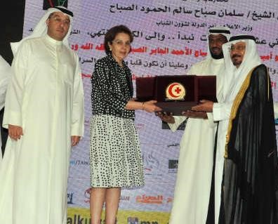 مها البرجس تتسلم تكريم والدها برجس البرجس 