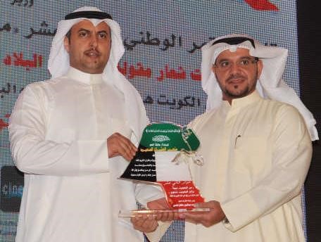 مشعل السعيد يتسلم تكريم متعب السعيد 