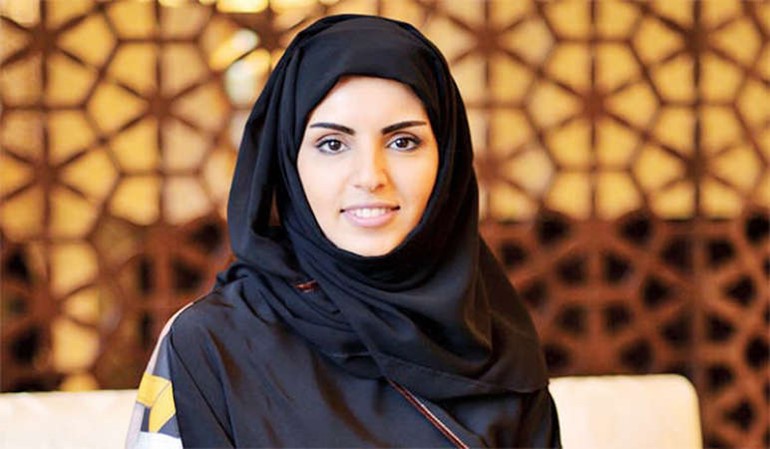 فاطمة الرميحي﻿