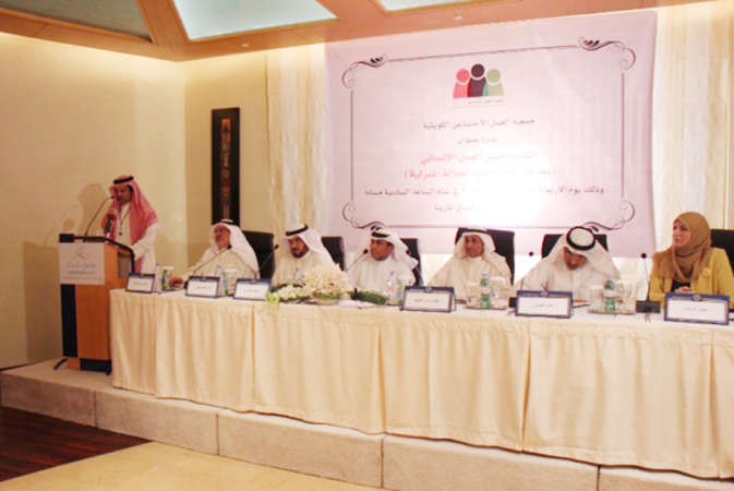 المتحدثون خلال الندوة