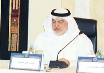 النائب خليل الصالح