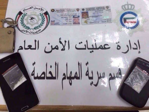 المضبوطات احيلت الى المكافحة﻿