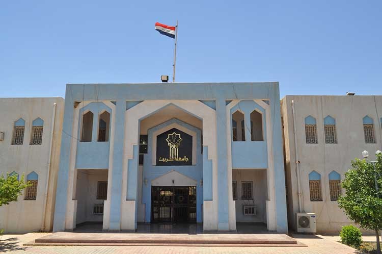 جامعة تكريت