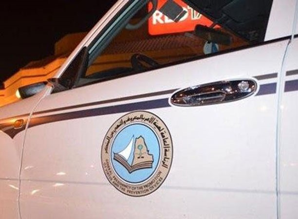 فتاة في حفر الباطن تُبلّغ عن شقيقتها قبل اختلائها بحلاق سوري