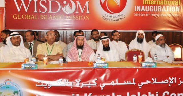 السفير الهندي وجانب من المتحدثين خلال المؤتمراحمد علي