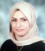غنيمة كرم