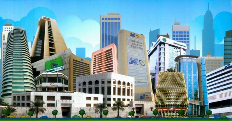 ارباح البنوك في 9 اشهر تبشر بالخير لارباح البنوك نهاية العام
