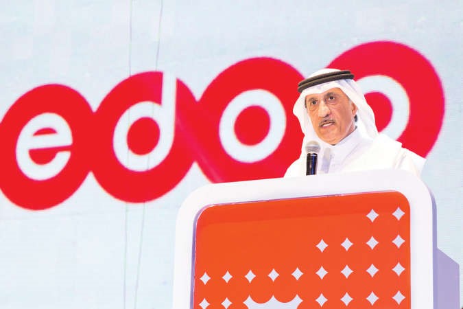 الشيخ عبدالله بن محمد بن سعود ال ثاني 