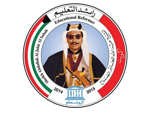 الشيخ عبدالله الجابر رائد التعليم