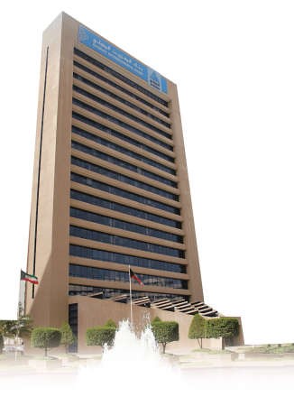 9.95 ملايين دينار أرباح «الدولي» في 9 أشهر