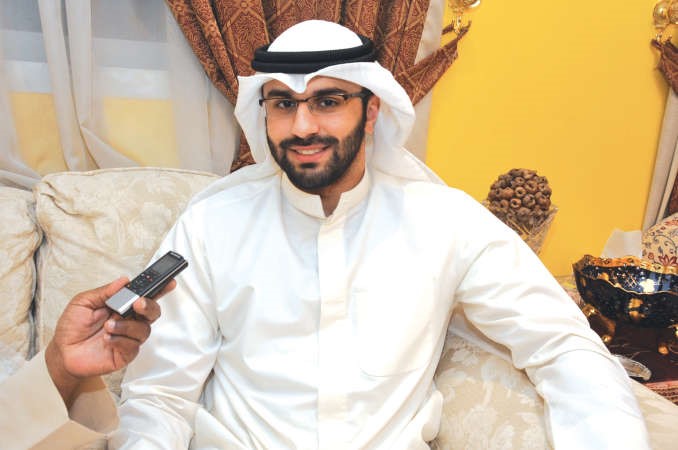 محمد السند