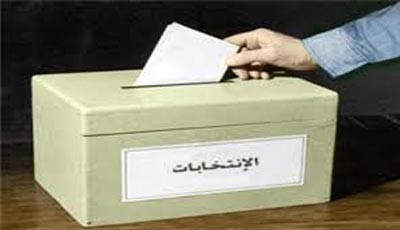 الرجل القوي الجديد في بوركينا فاسو يفسح المجال أمام سلطة انتقالية مدنية