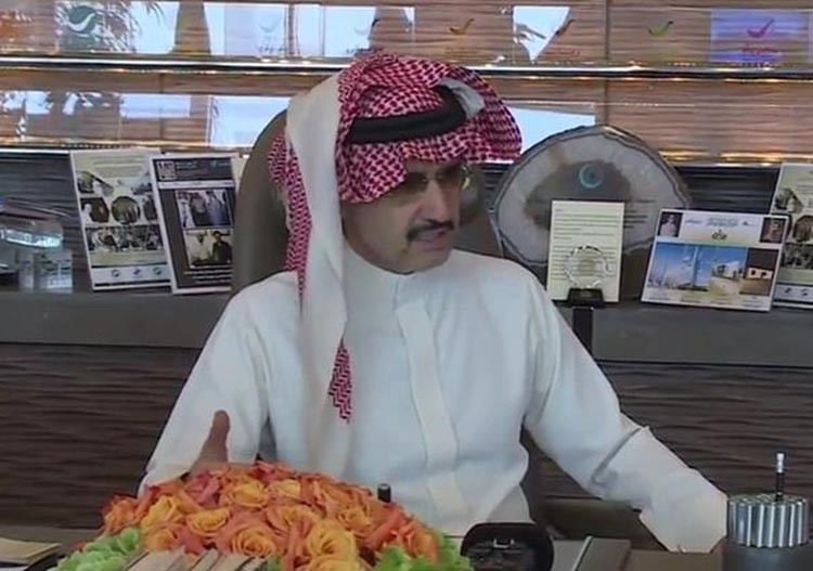 بالفيديو.. الوليد بن طلال: عدم مشاركة السعوديات بـ "الآسيوية" خطأ فادح 