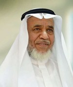 عود الخميس ﻿