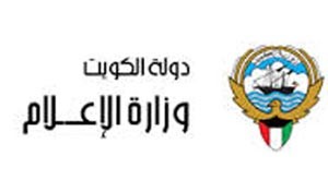 «الإعلام»: لم نمنع أي رجال دين من المشاركة في البرامج الإذاعية والتلفزيونية