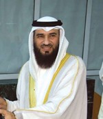 علام الكندري