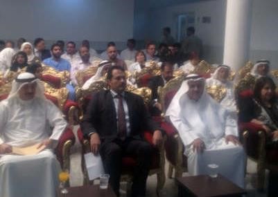 جانب من الحضور خلال المؤتمر