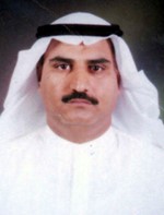 د سعود الحربي﻿