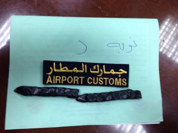 الحبوب بعد تفريغها من ثنية البنطلون﻿