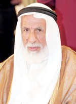 حمود الرومي