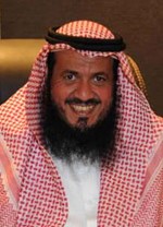 بدر الشبيب﻿