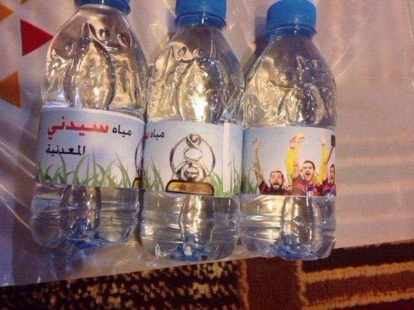صورة: عبوات مياه سيدني المعدنية تزعج الهلاليين