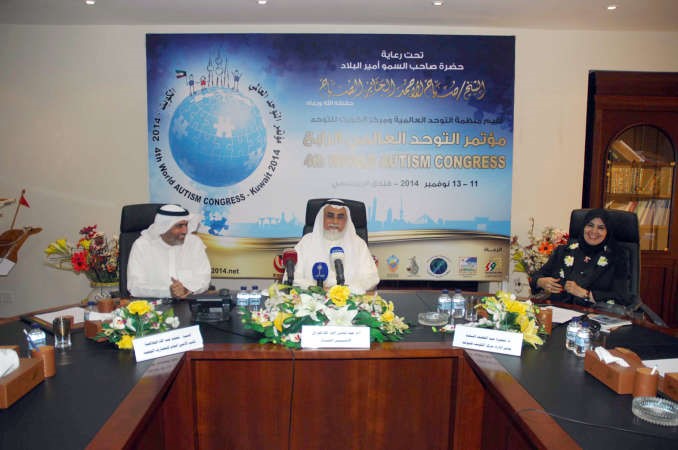 دعبدالمحسن الخرافي ودسميرة السعد ومحمد الجلاهمة خلال المؤتمر الصحافي	هاني عبدالله﻿