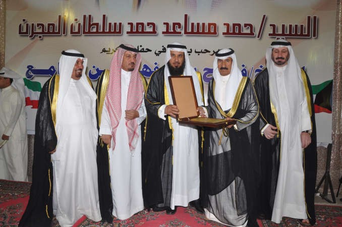حمد مساعد المجرن مكرما الشيخ فلاح فهد بن جامع							احمد علي﻿