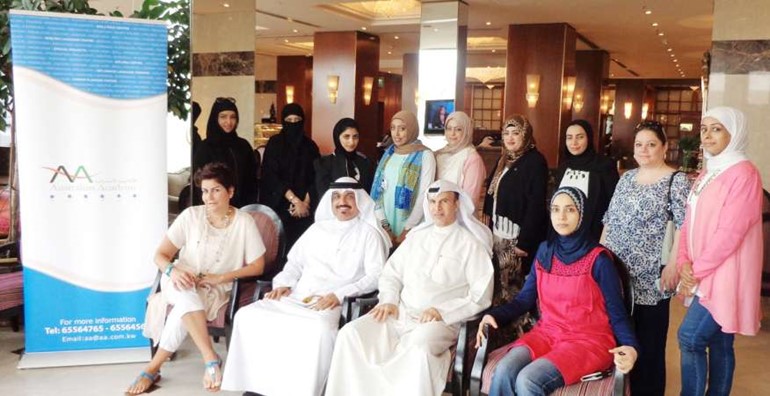 جانب من المشاركين في البرنامج﻿