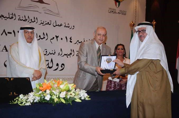 دبدر العيسى مكرما احد الحضور