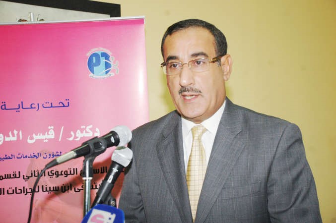 دقيس الدويري ﻿