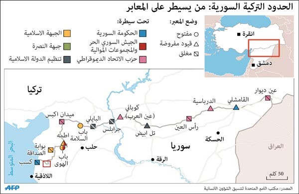 بغداد تؤكد مقتل حارسيه: البغدادي أصيب ونُقل إلى سورية للعلاج