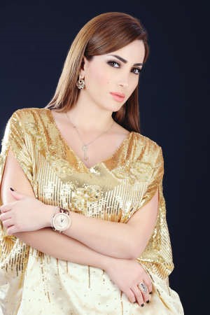نسرين طافش