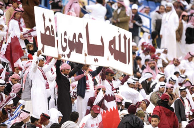 البحرين لترك بصمة لا تنسى في «خليجي 22»