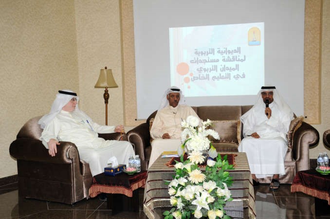 عبدالله البصري ومتعب العتيبي وجمال السويفان خلال الديوانية انور الكندري
