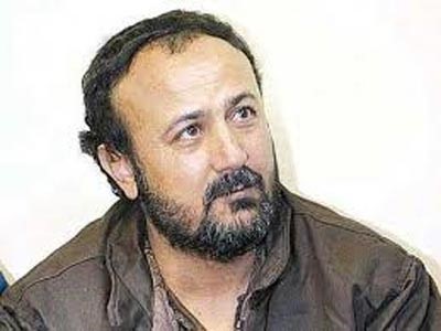 مروان البرغوثي