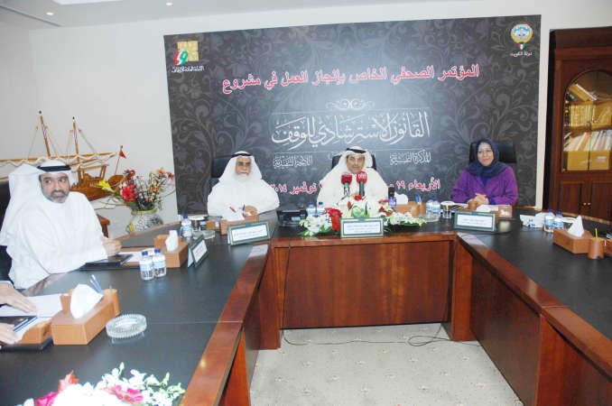 يعقوب الصانع ودعبدالمحسن الخرافي وايمان الحميدان خلال المؤتمر الصحافي هاني عبدالله
