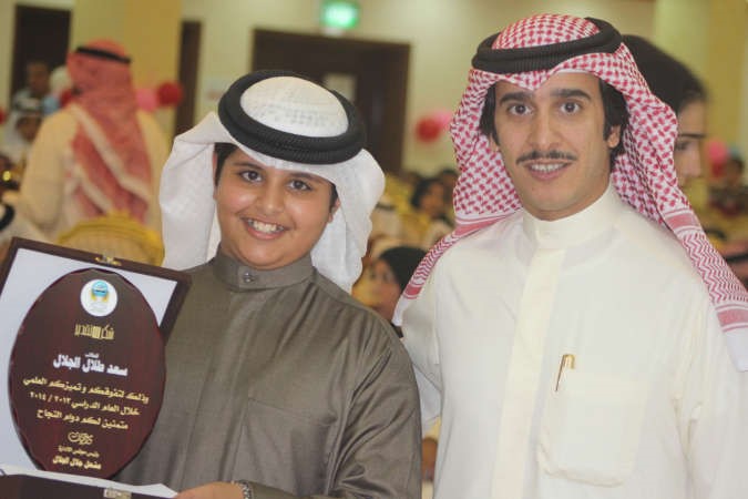 محمد ناصر الجلال وسعد ابن النائب طلال الجلال