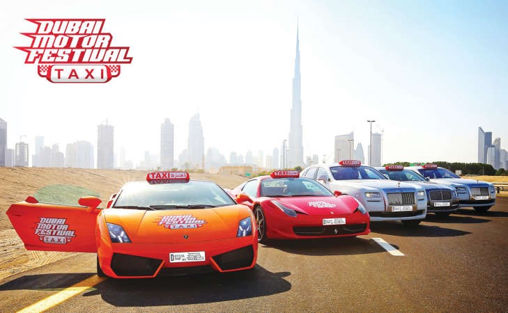 مهرجان «دبي للسيارات» ينطلق 19 نوفمبر