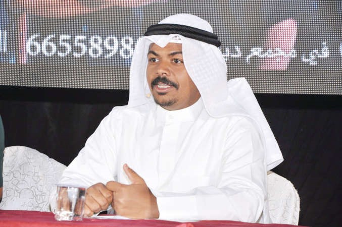 محمد الحملي