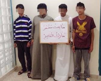  الاحداث الاربعة في مقر مباحث مبارك الكبير ﻿