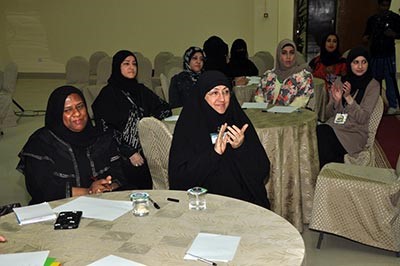 دخديجة المحميد تتابع المحاضرة