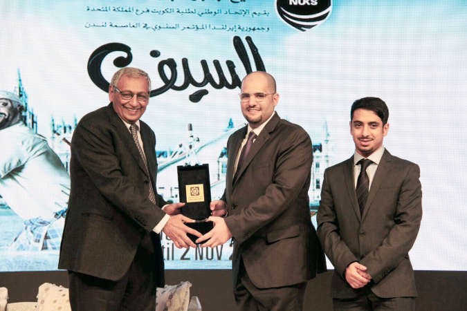تكريم السفير الدويسان﻿