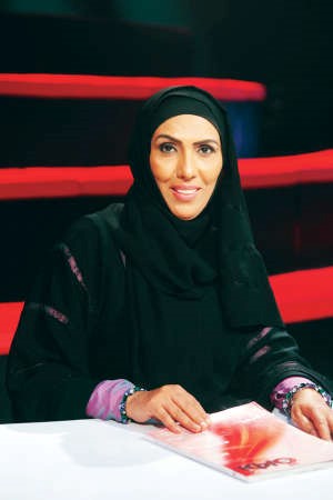 سميرة احمد